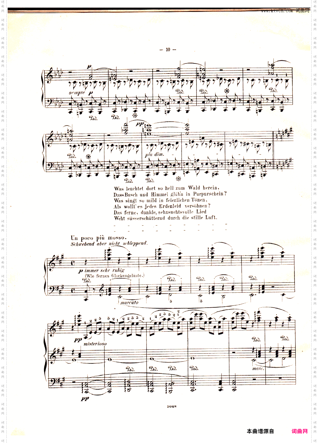 李斯特-夜行列车 S·513a-恐怖，慎入！