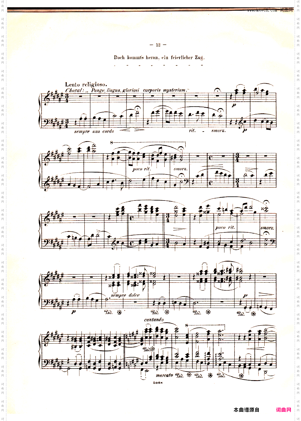 李斯特-夜行列车 S·513a-恐怖，慎入！