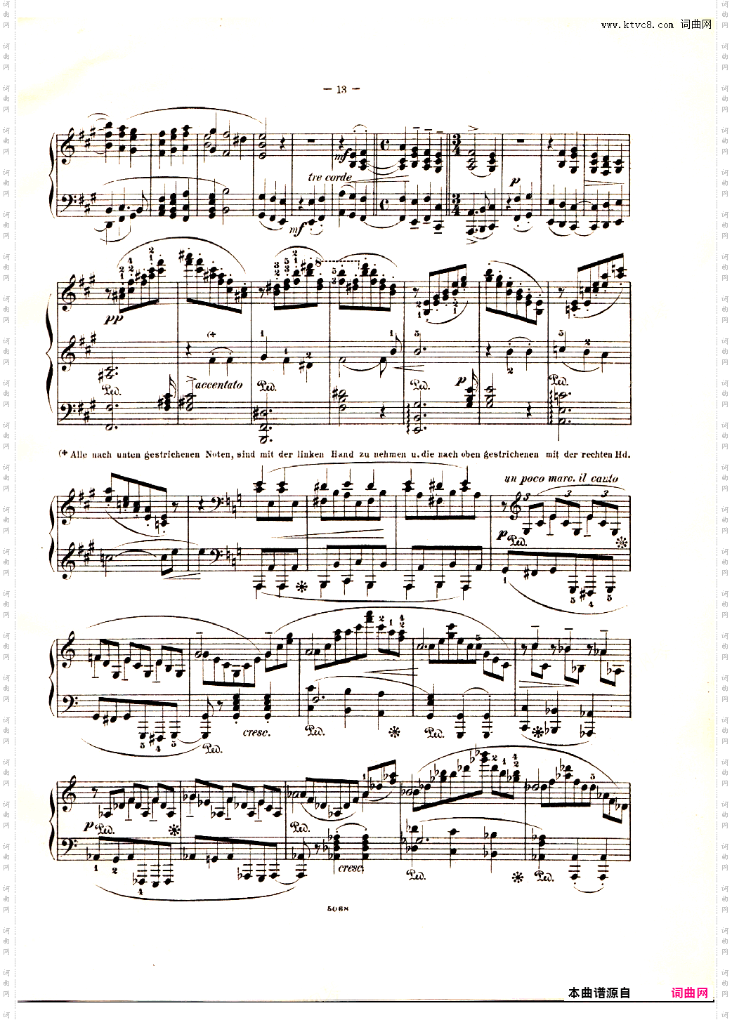 李斯特-夜行列车 S·513a-恐怖，慎入！