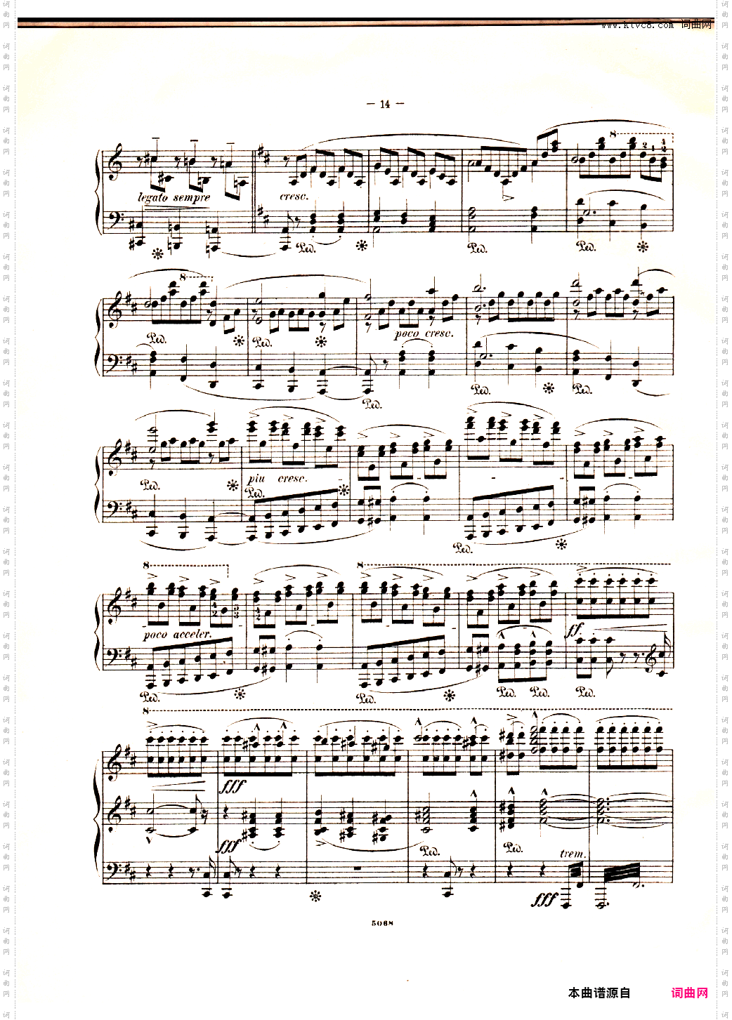 李斯特-夜行列车 S·513a-恐怖，慎入！