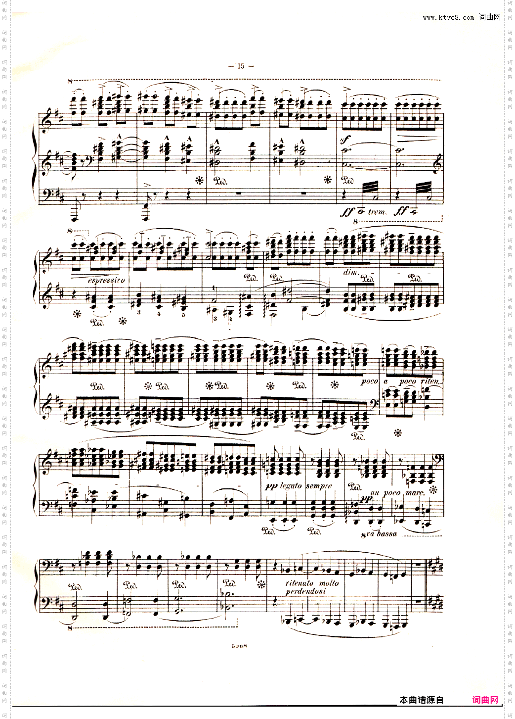 李斯特-夜行列车 S·513a-恐怖，慎入！