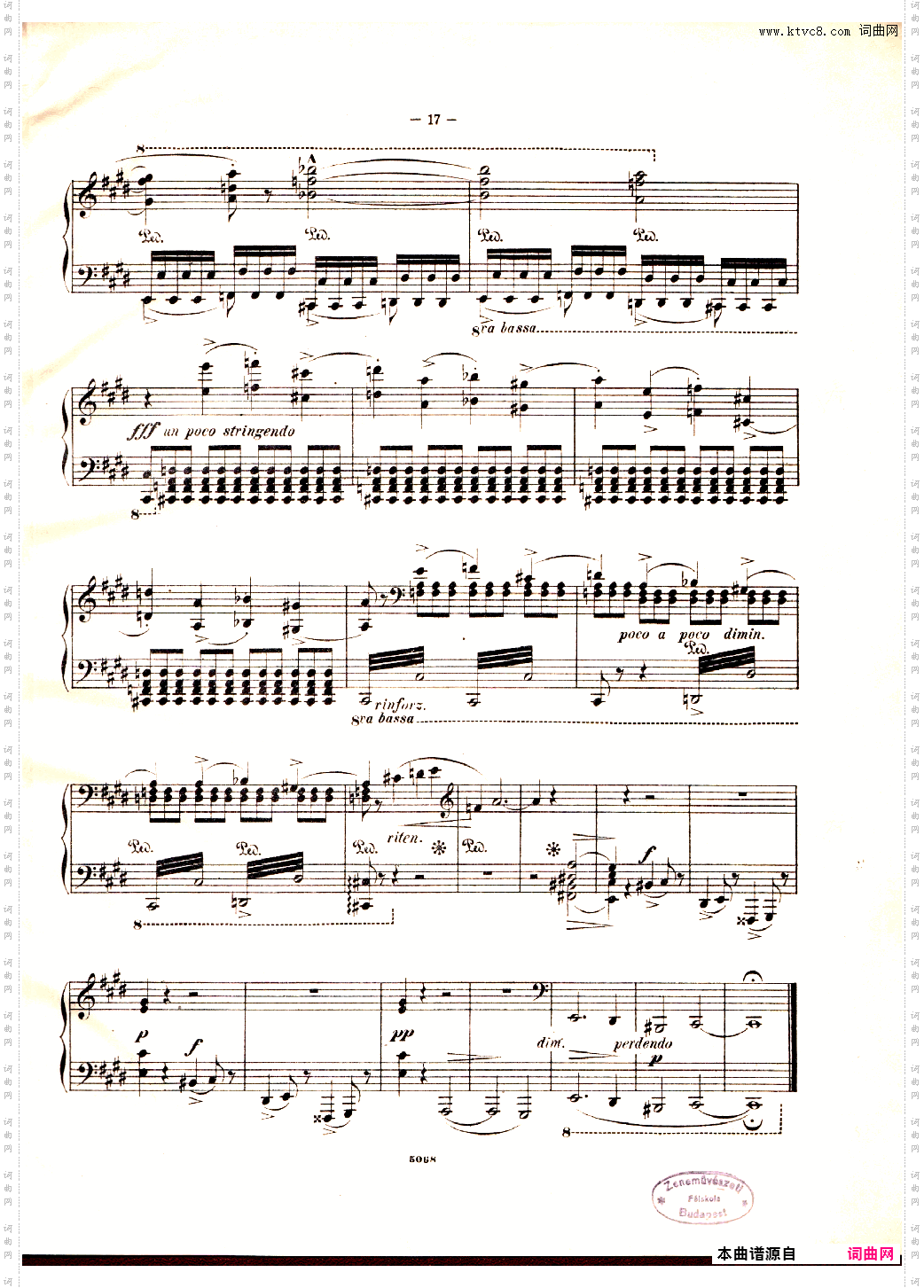 李斯特-夜行列车 S·513a-恐怖，慎入！