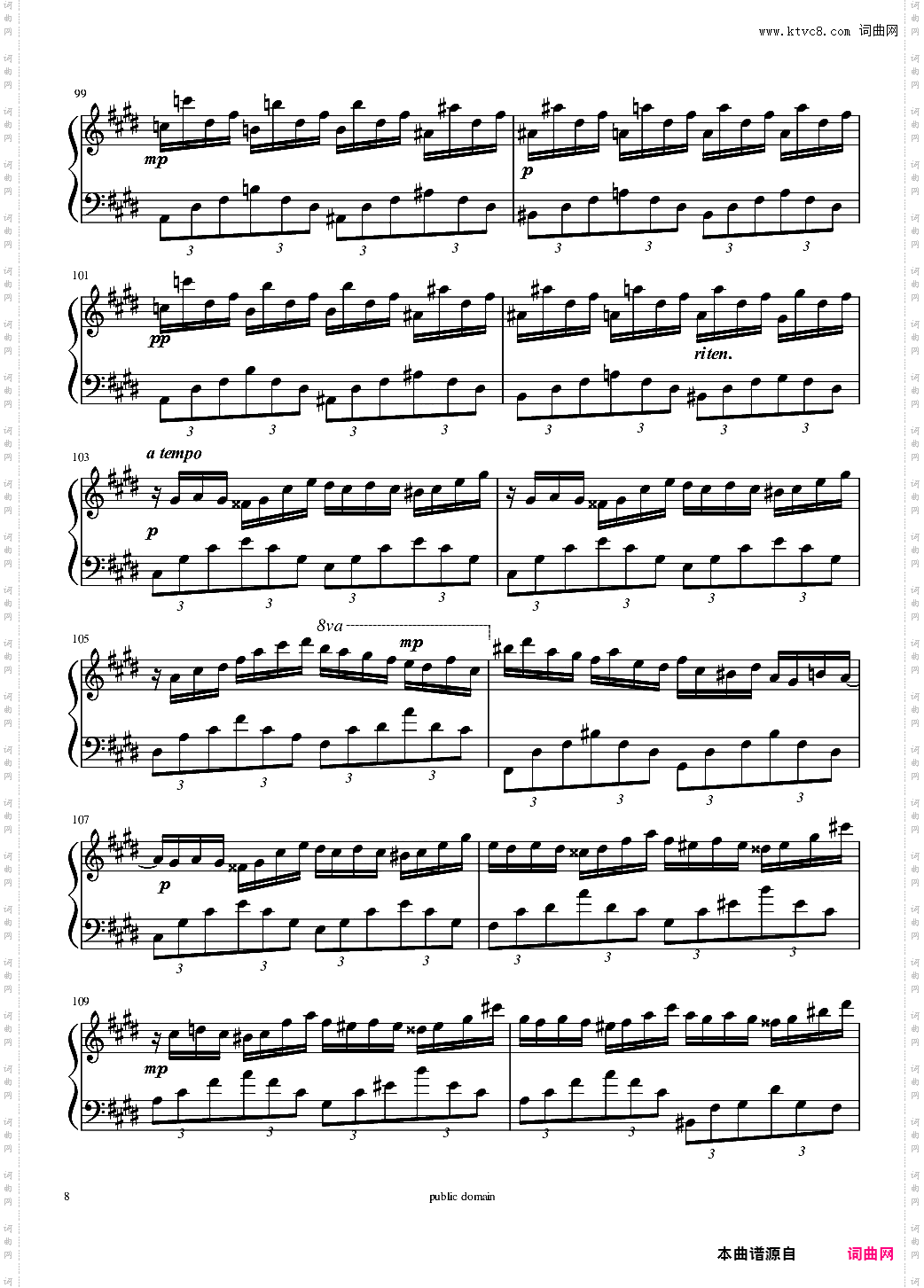 Fantaisie-Impromptu_Op·_66