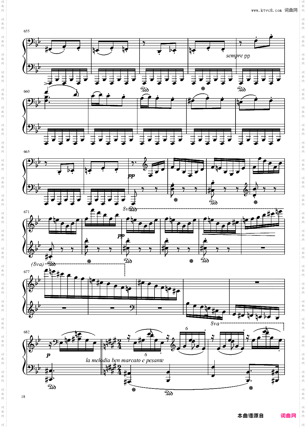 Mephisto Waltz No· 1 S· 514