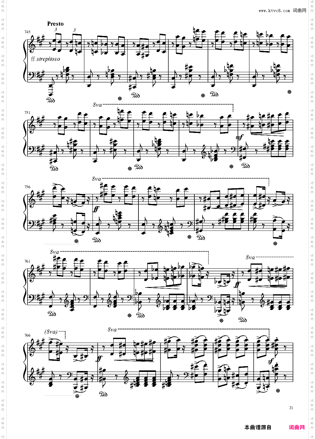 Mephisto Waltz No· 1 S· 514
