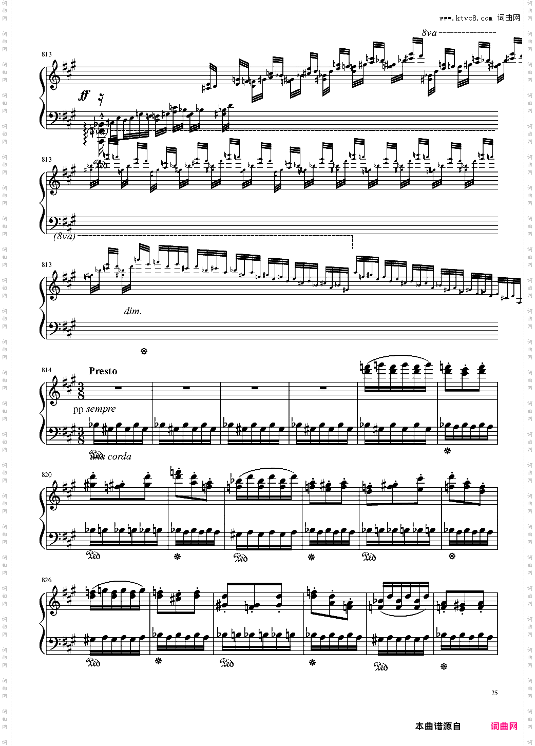 Mephisto Waltz No· 1 S· 514
