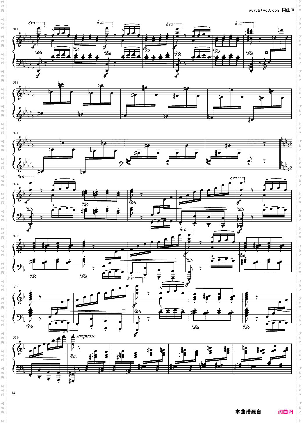 李斯特 《死之舞》Totentanz