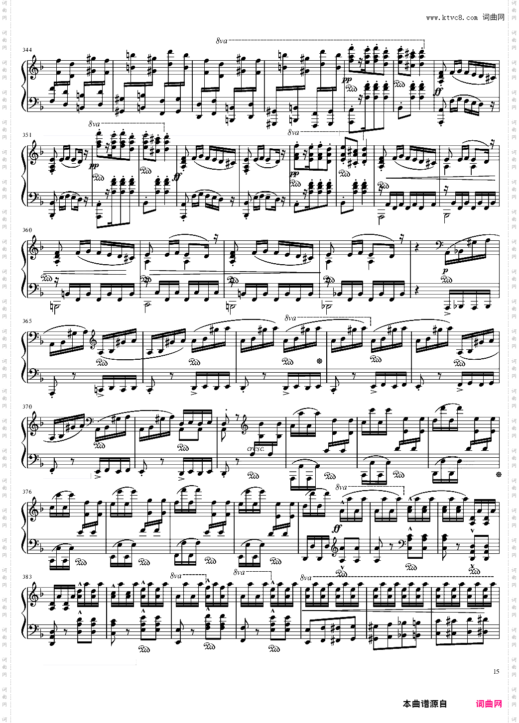 李斯特 《死之舞》Totentanz