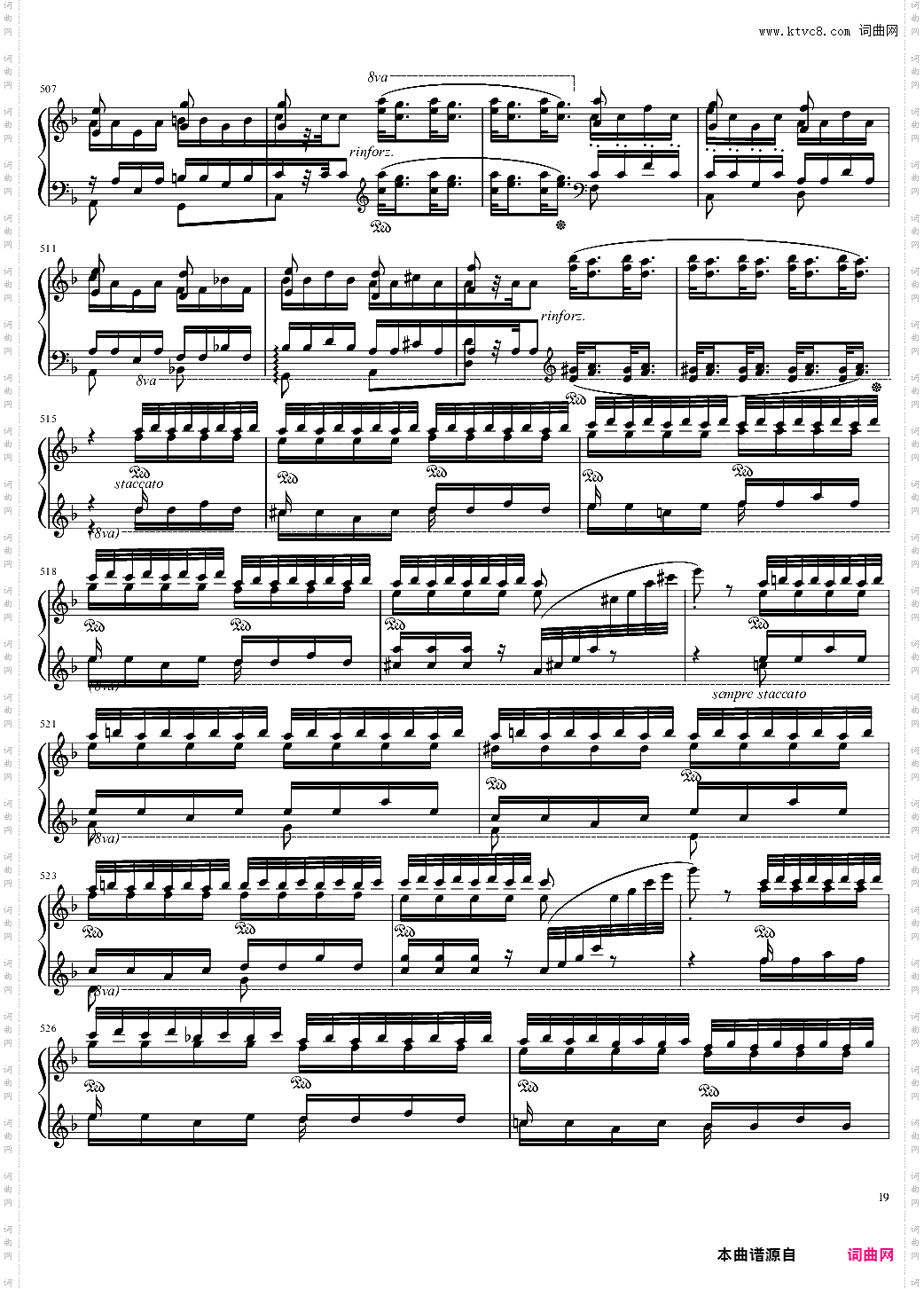 李斯特 《死之舞》Totentanz