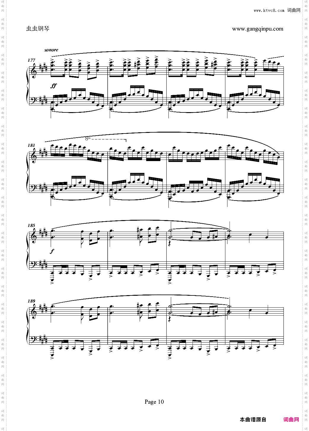 Majestic Phoenix 百鸟朝凰