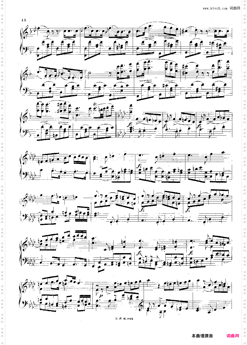 舒伯特 f小调幻想曲 D·940