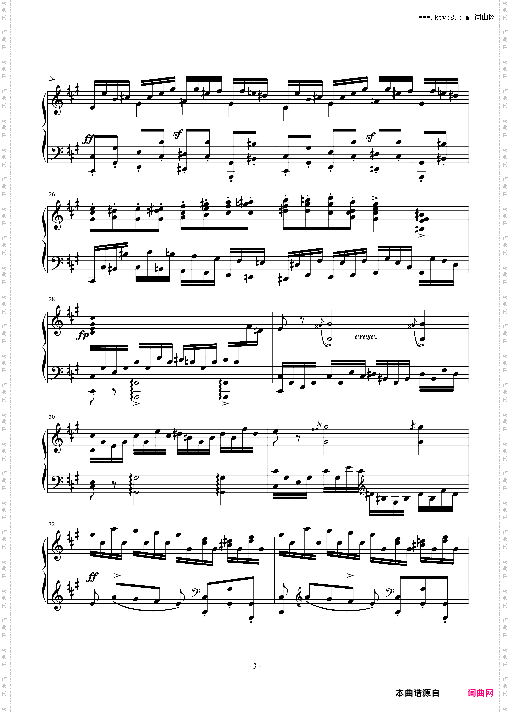 Sonata in the Style of Domenico Scarlatti