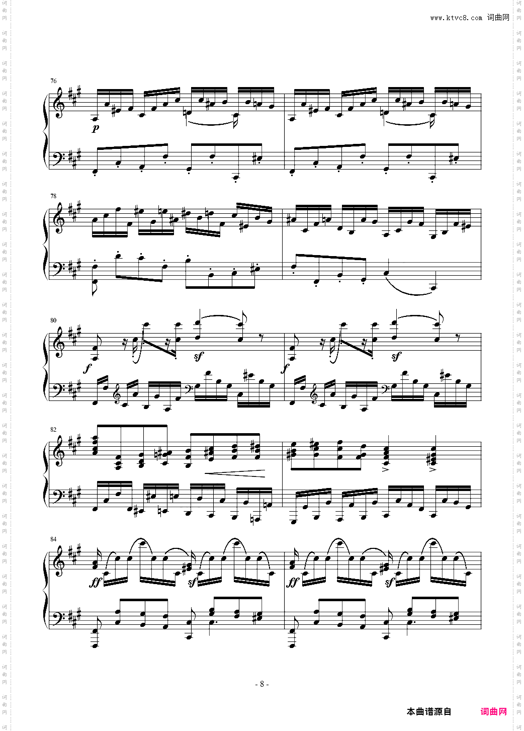 Sonata in the Style of Domenico Scarlatti