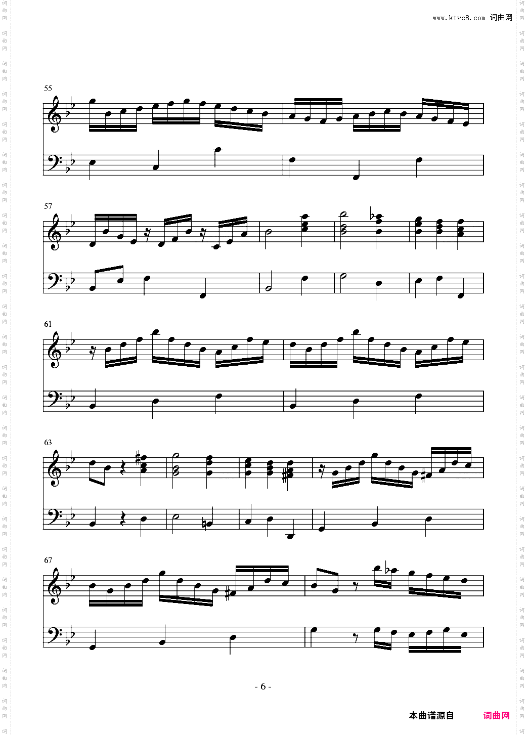 G小调羽管键琴奏鸣曲 第一乐章