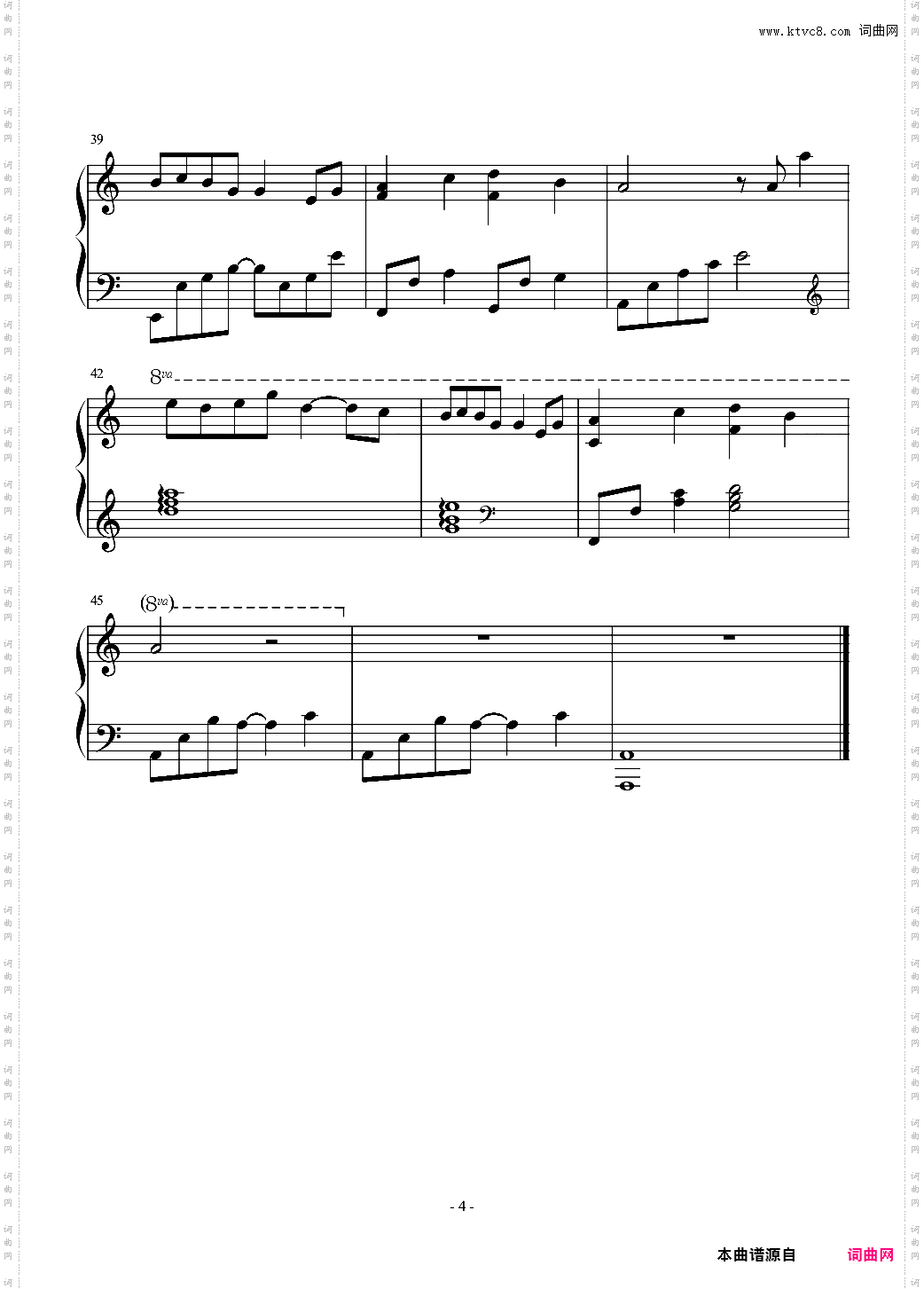 来自星星的你配乐