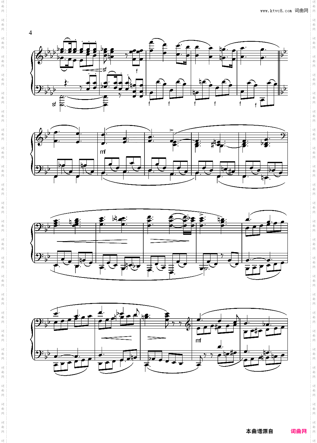 舒曼 幻想曲集 Op·12 冲动