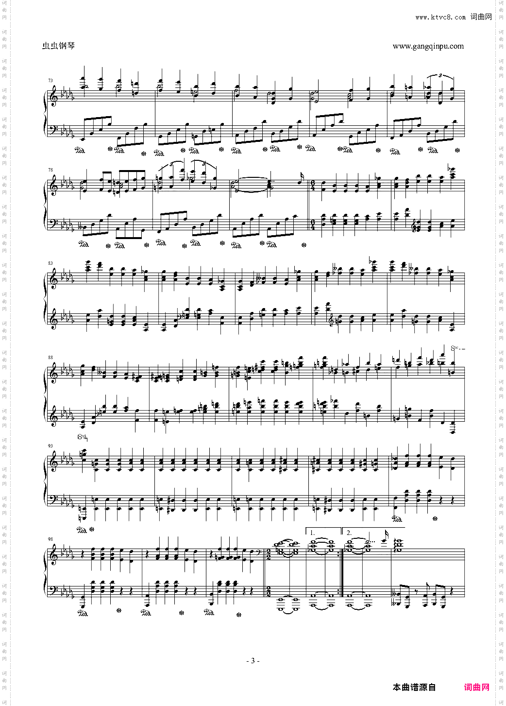 肖邦降b小调第二钢琴奏鸣曲 Op·35