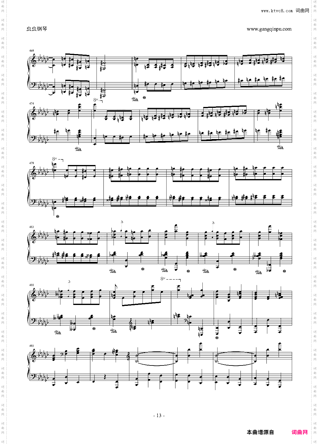 肖邦降b小调第二钢琴奏鸣曲 Op·35