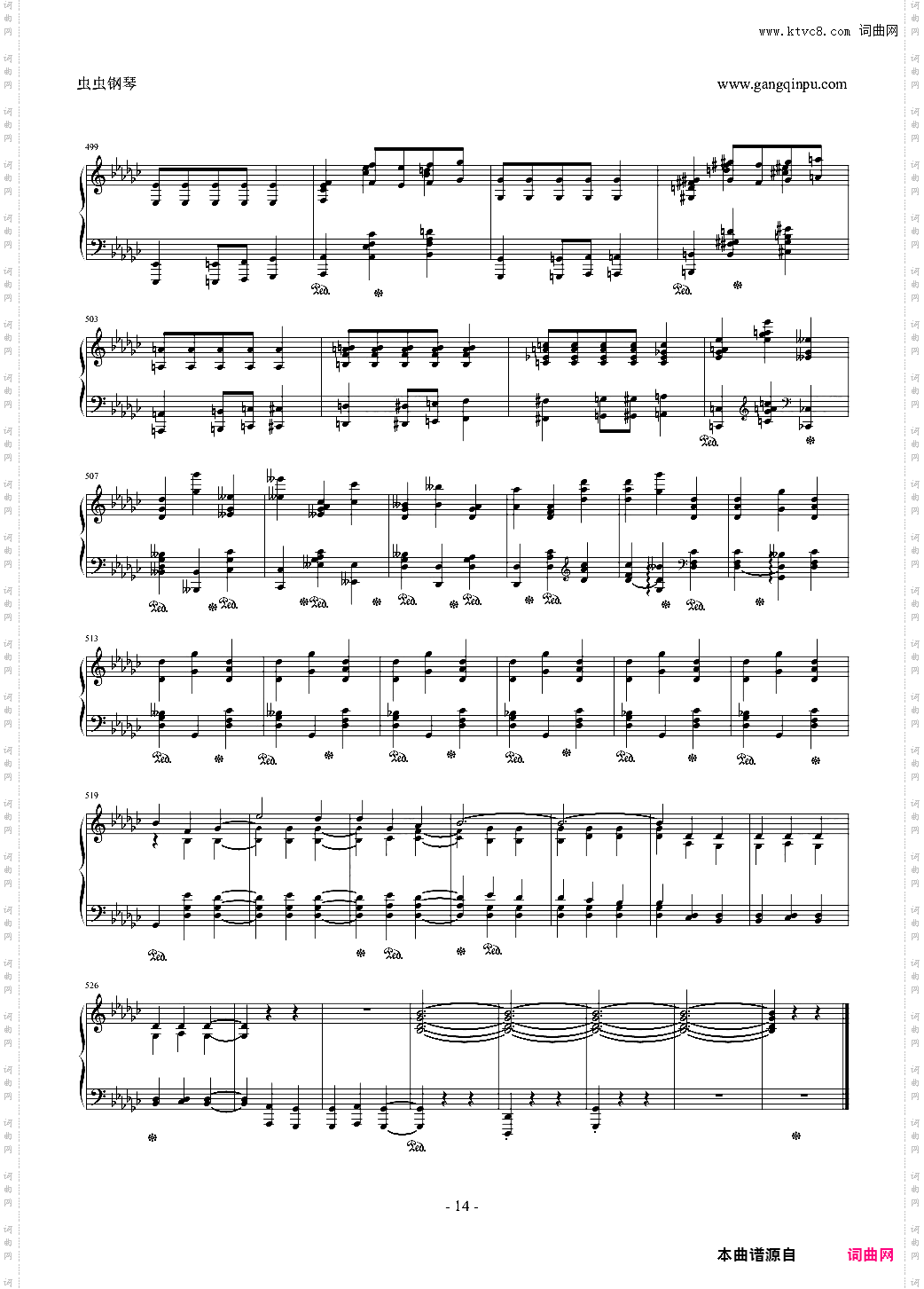 肖邦降b小调第二钢琴奏鸣曲 Op·35
