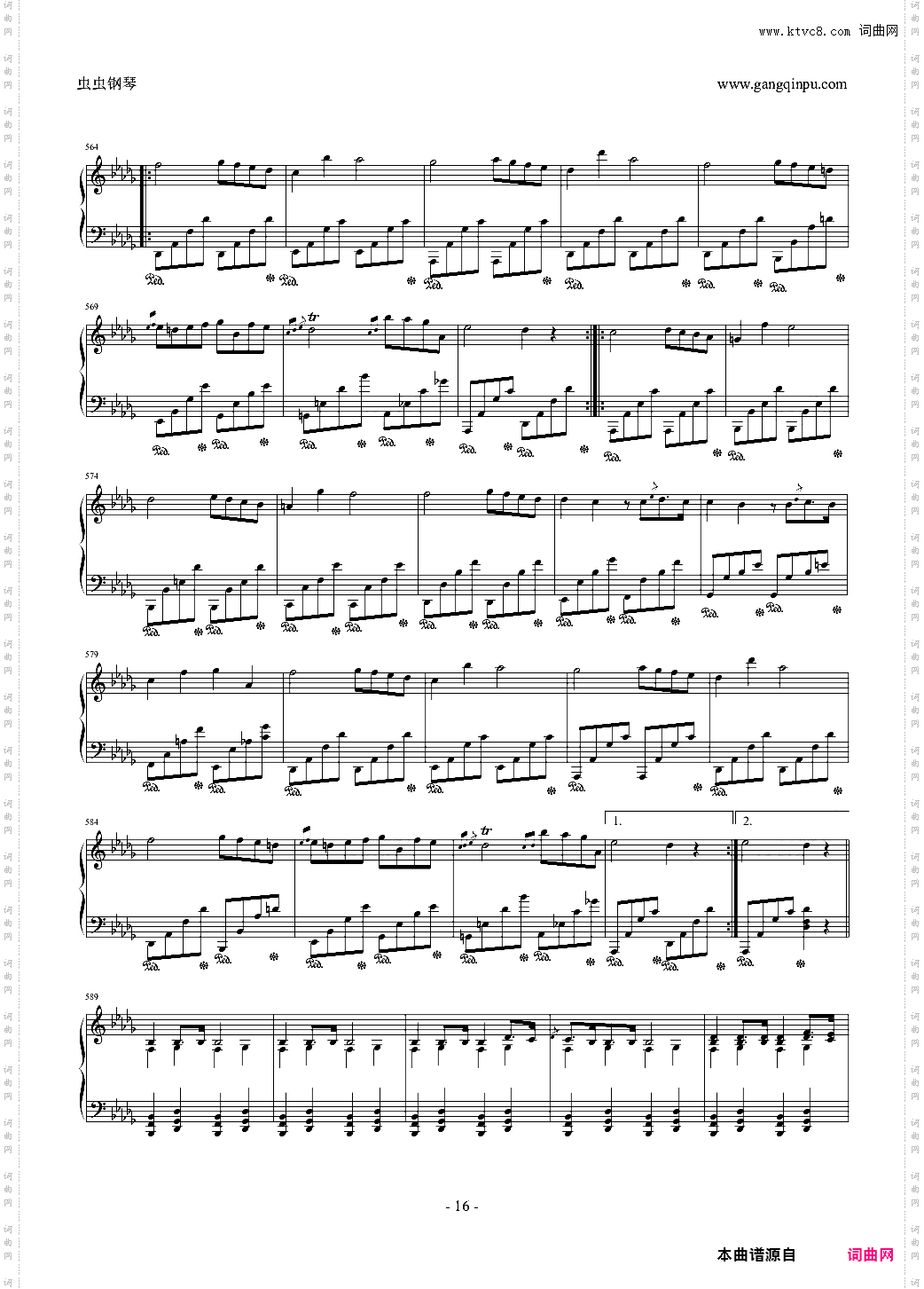 肖邦降b小调第二钢琴奏鸣曲 Op·35