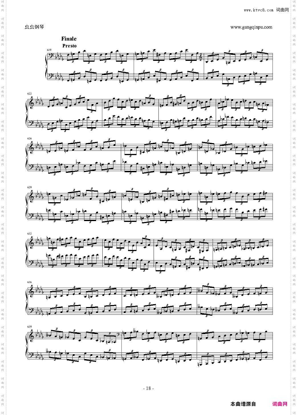 肖邦降b小调第二钢琴奏鸣曲 Op·35