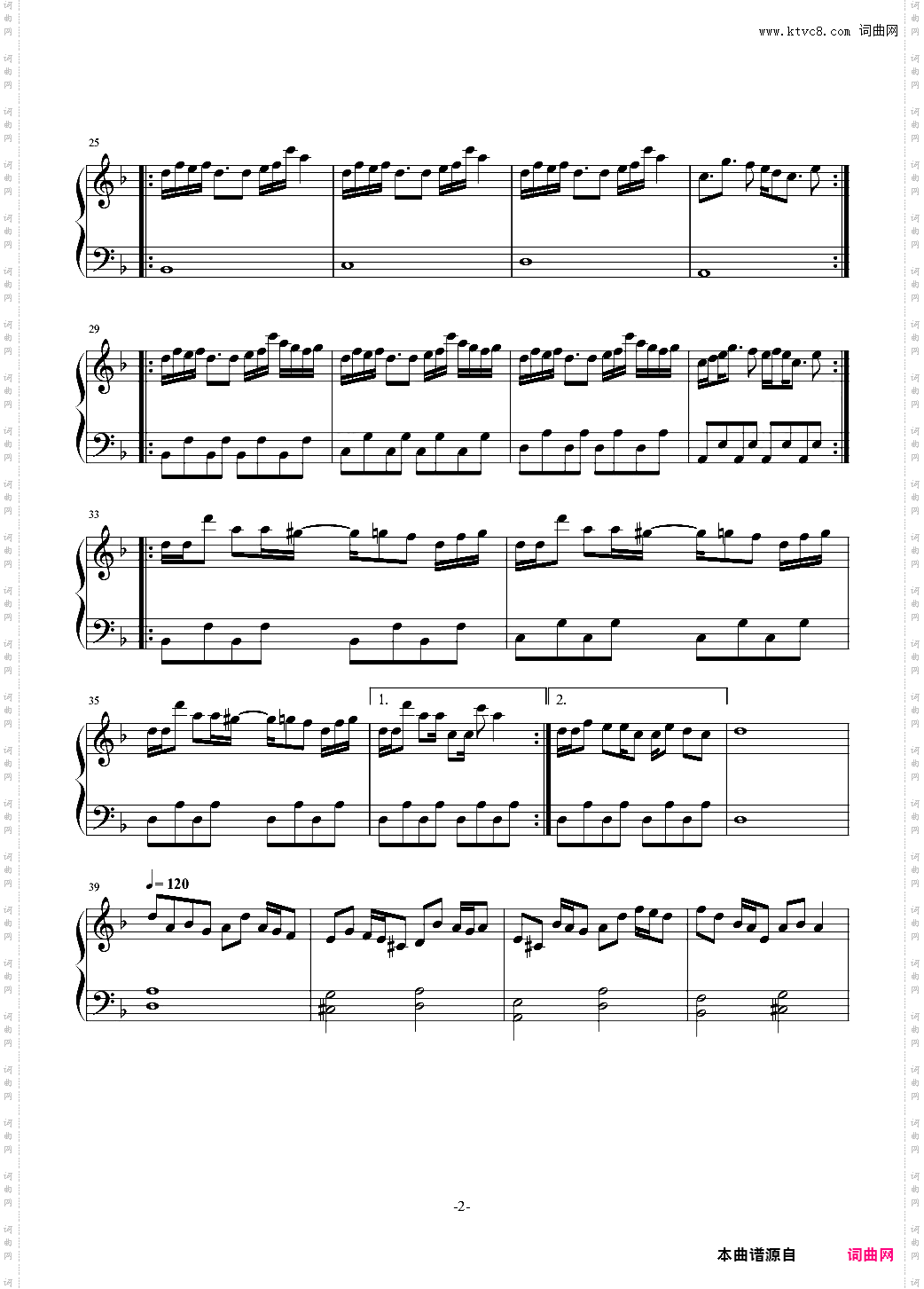 【undertale】A5ri31