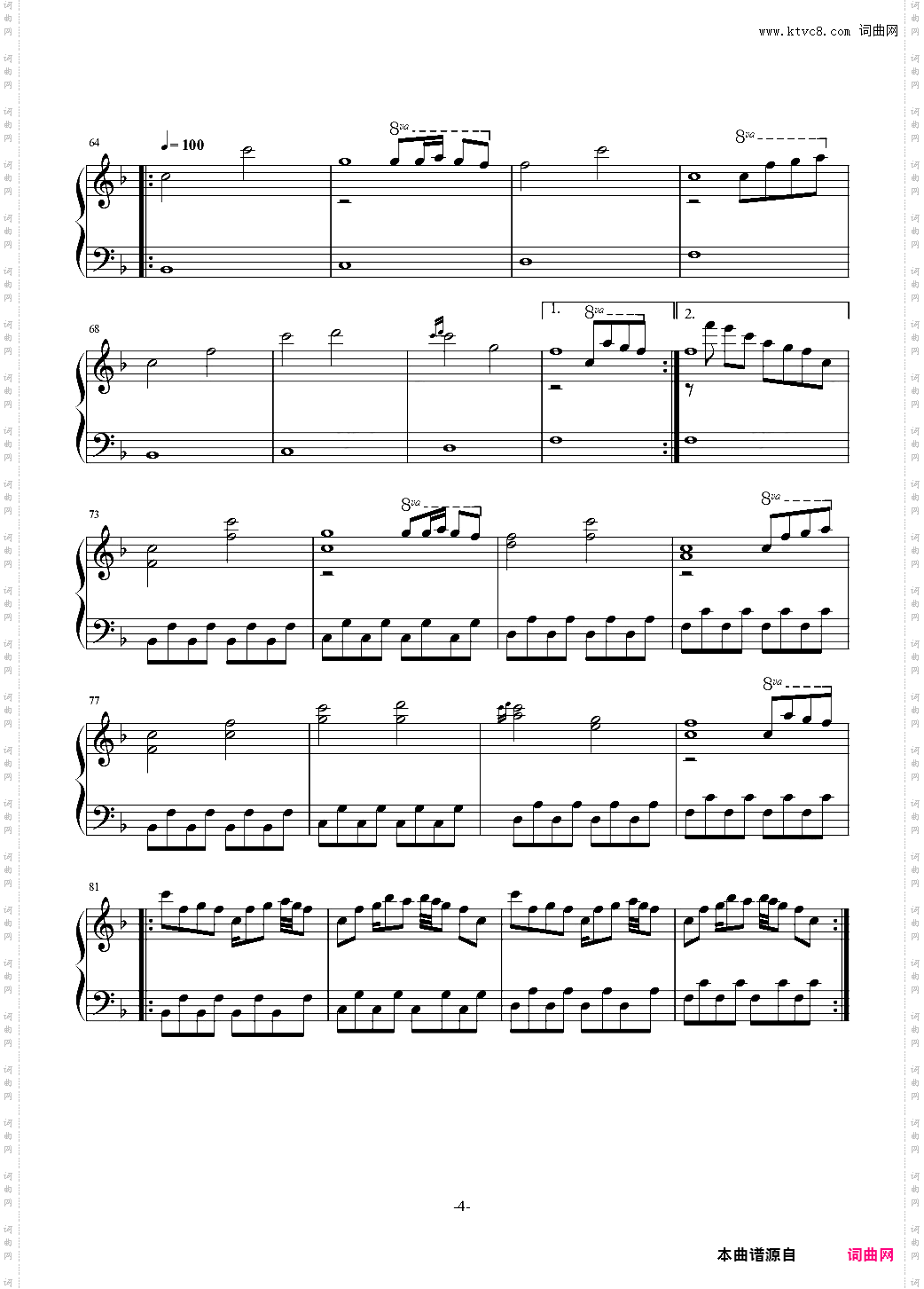 【undertale】A5ri31