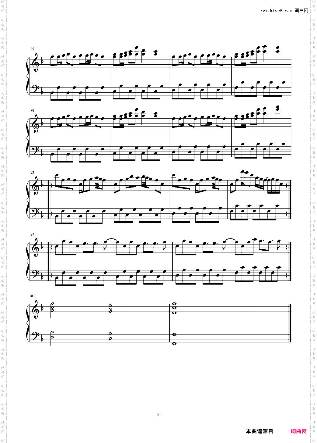 【undertale】A5ri31