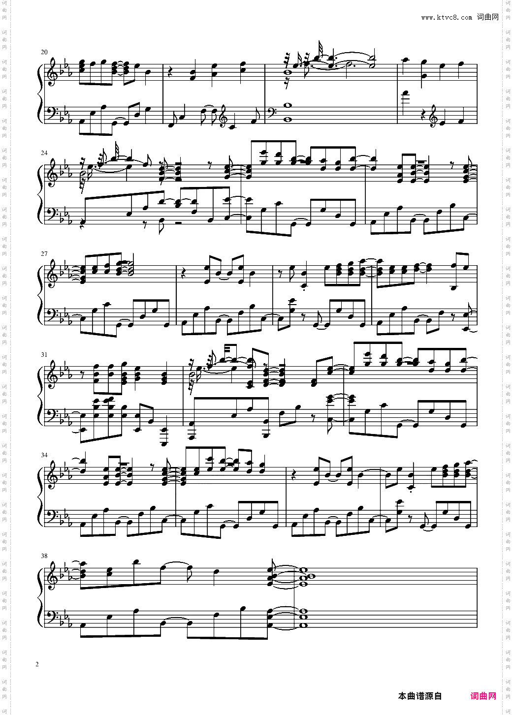 Ebb and Flow - 凪のあすからOST