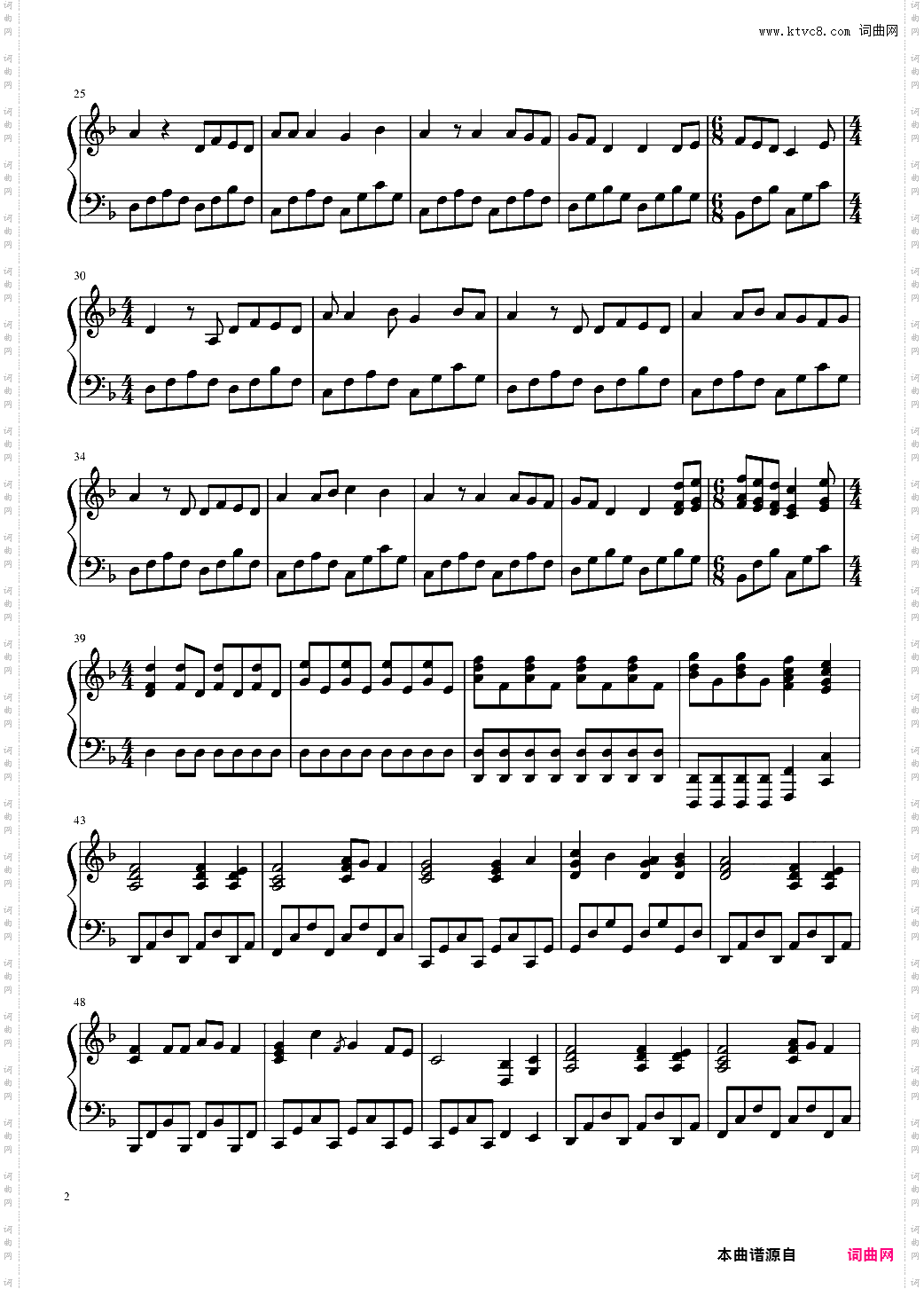 Elan - Nightwish 夜愿乐队