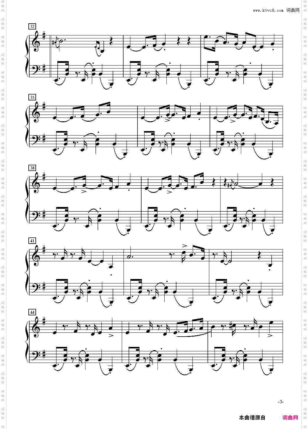 Take Five