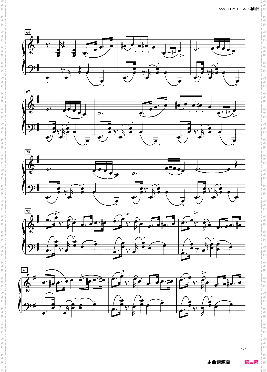 Take Five