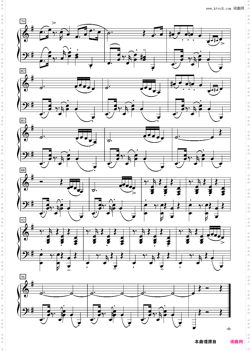 Take Five