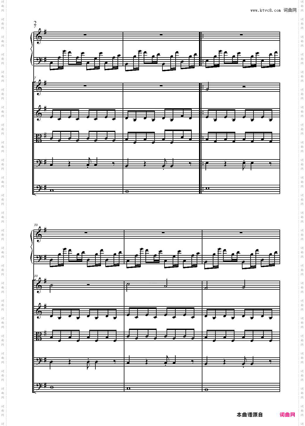 【尸鬼插曲】Day and Night