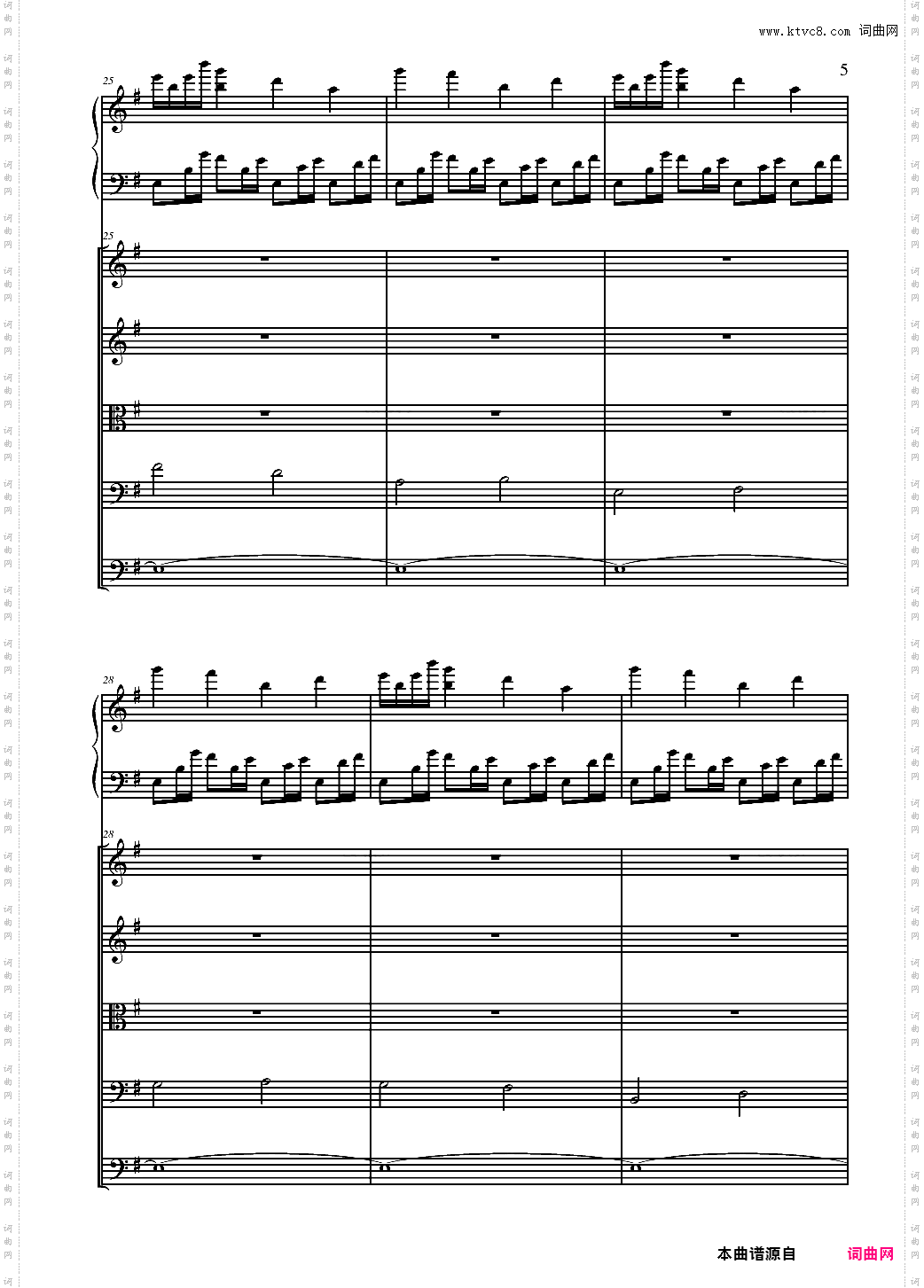 【尸鬼插曲】Day and Night