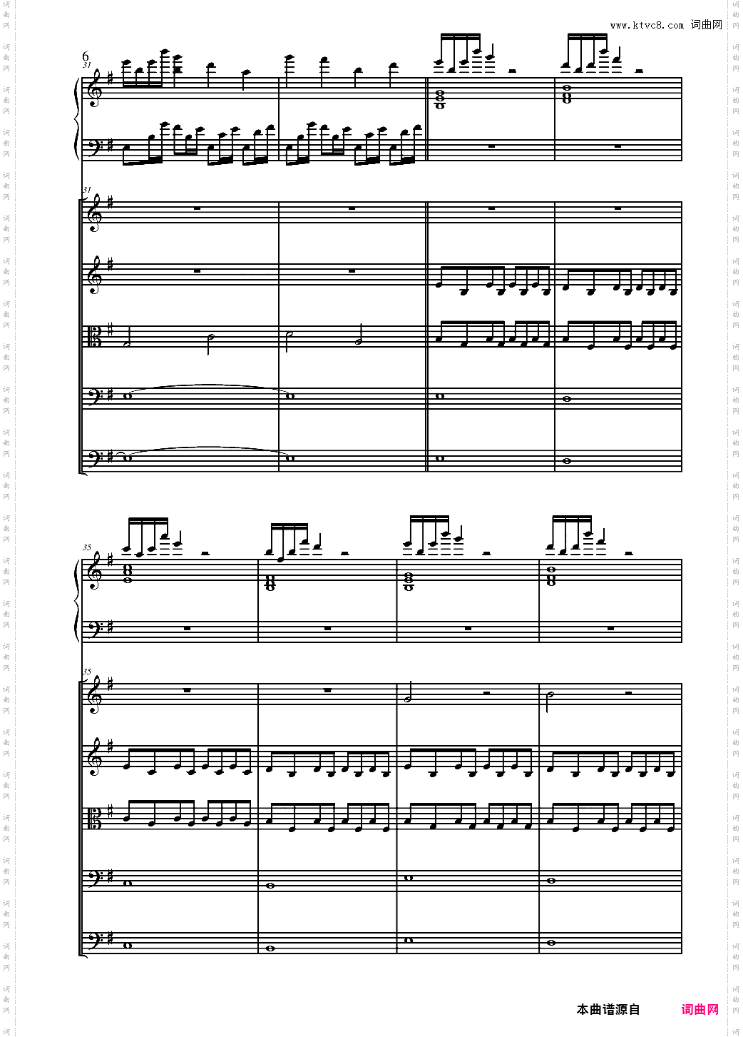 【尸鬼插曲】Day and Night