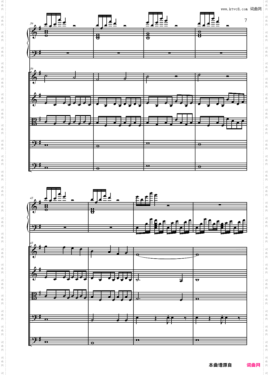 【尸鬼插曲】Day and Night