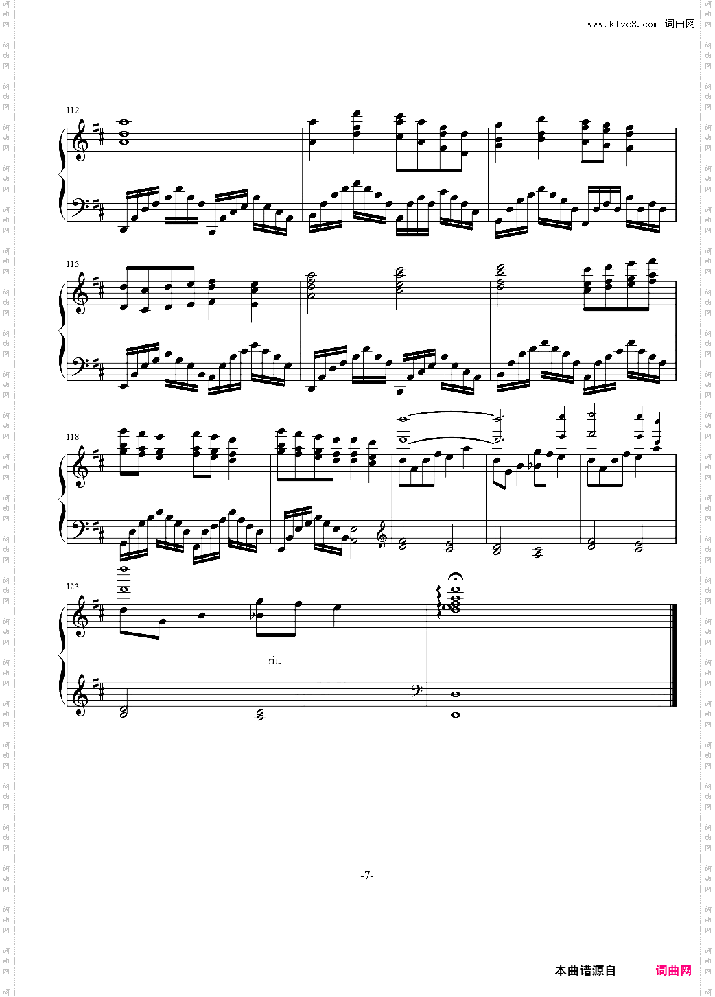 魔兽老了 - 魔兽玩家献给《魔兽世界》的歌曲