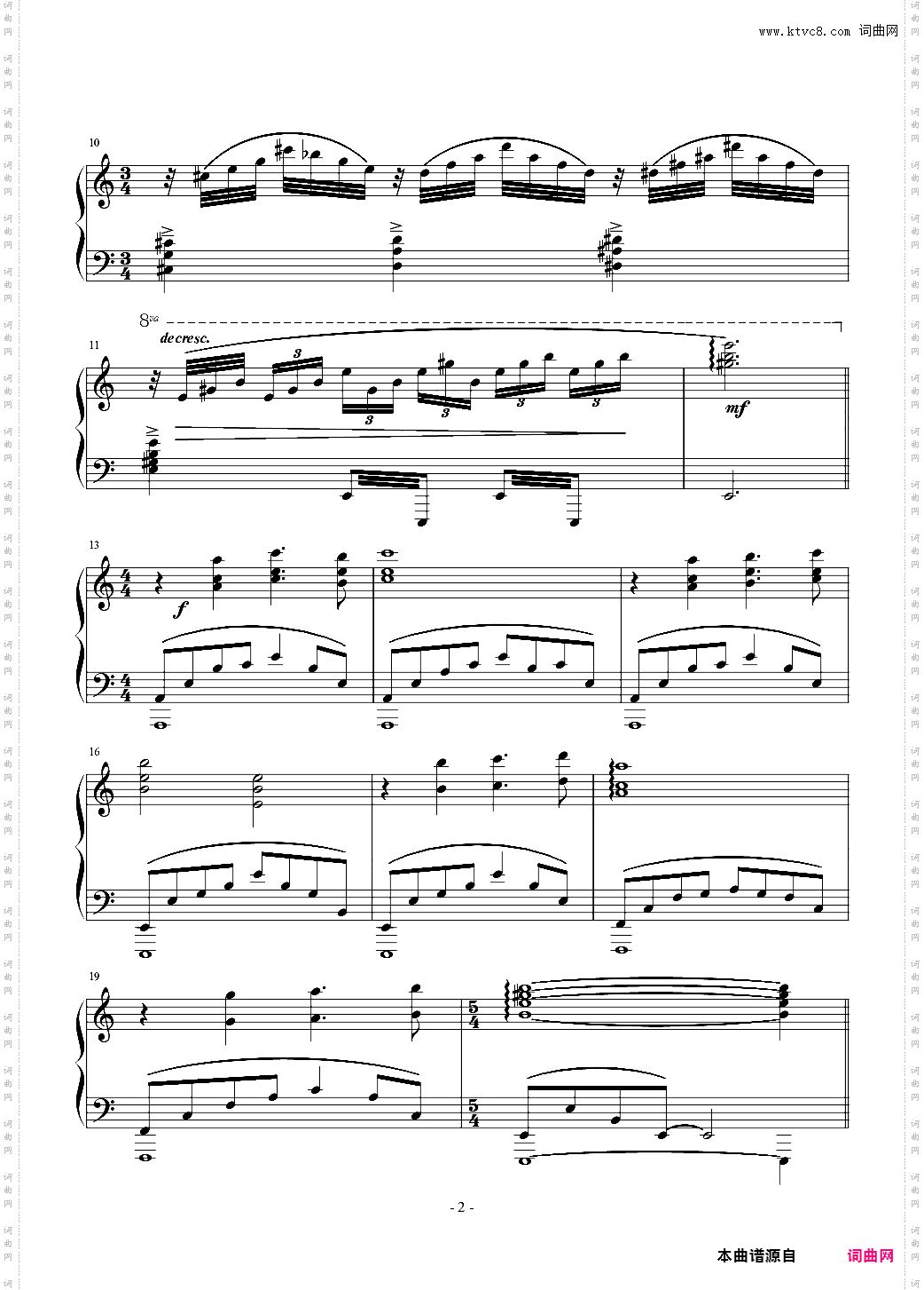 La Ballata Di Sacco E Vanzetti死刑台的旋律主题曲