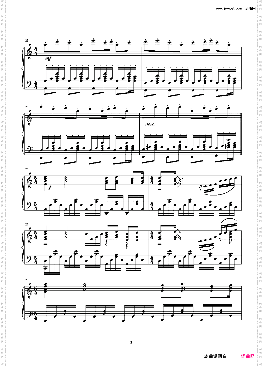 La Ballata Di Sacco E Vanzetti死刑台的旋律主题曲
