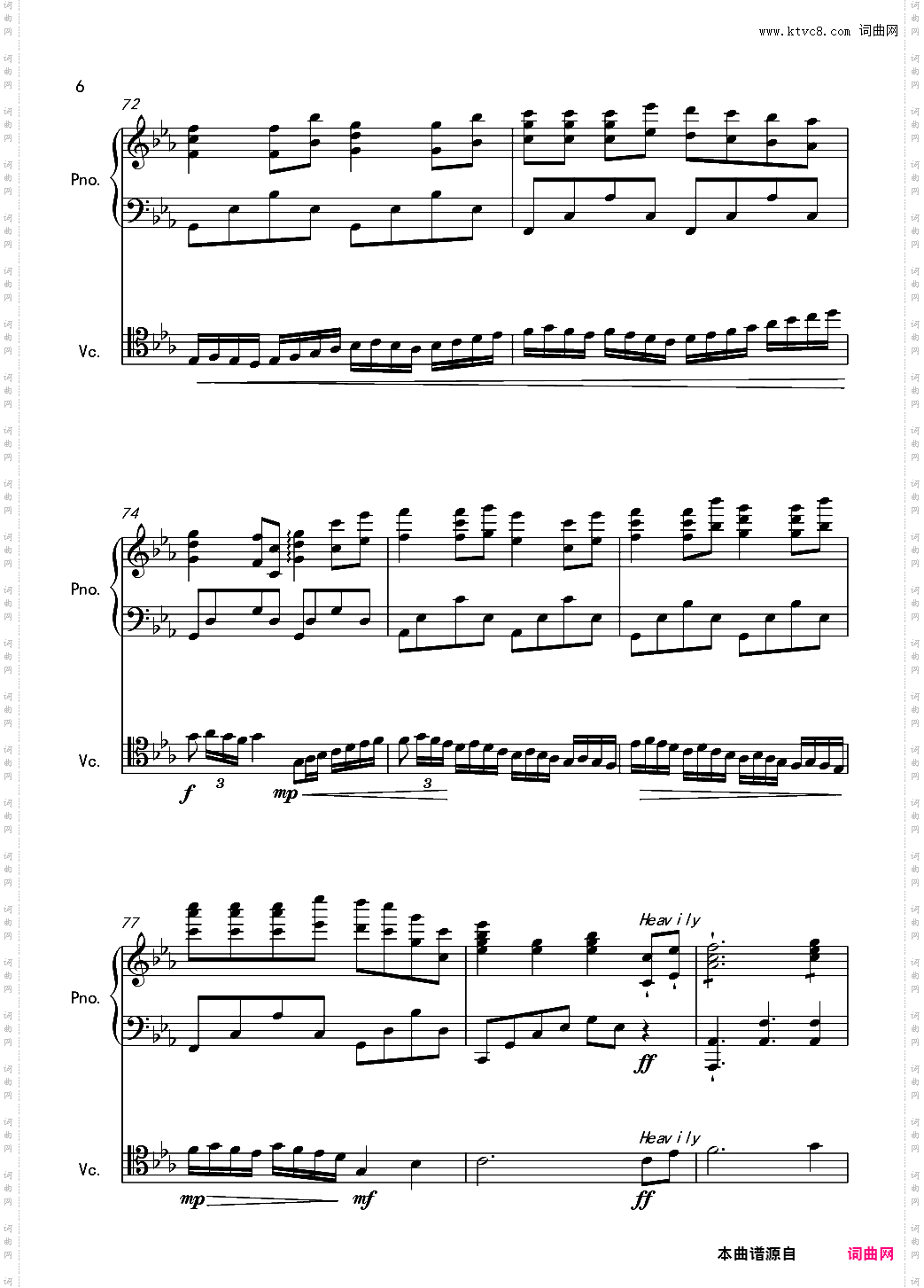 安和桥-金龙鱼原声弹唱版170326