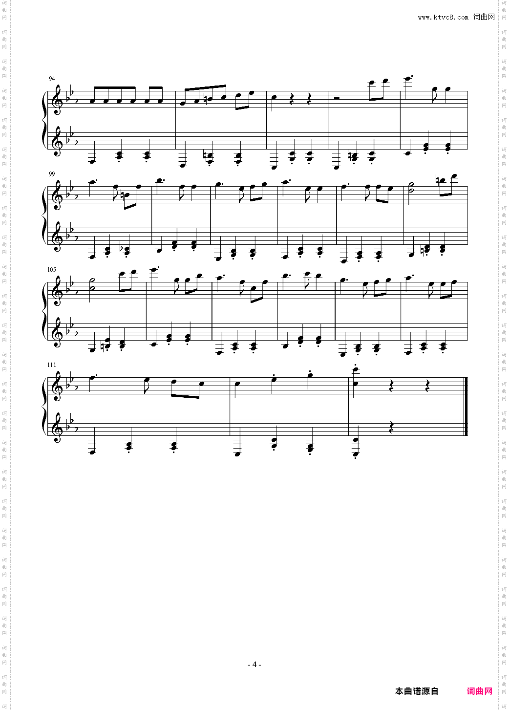 木偶圆舞曲