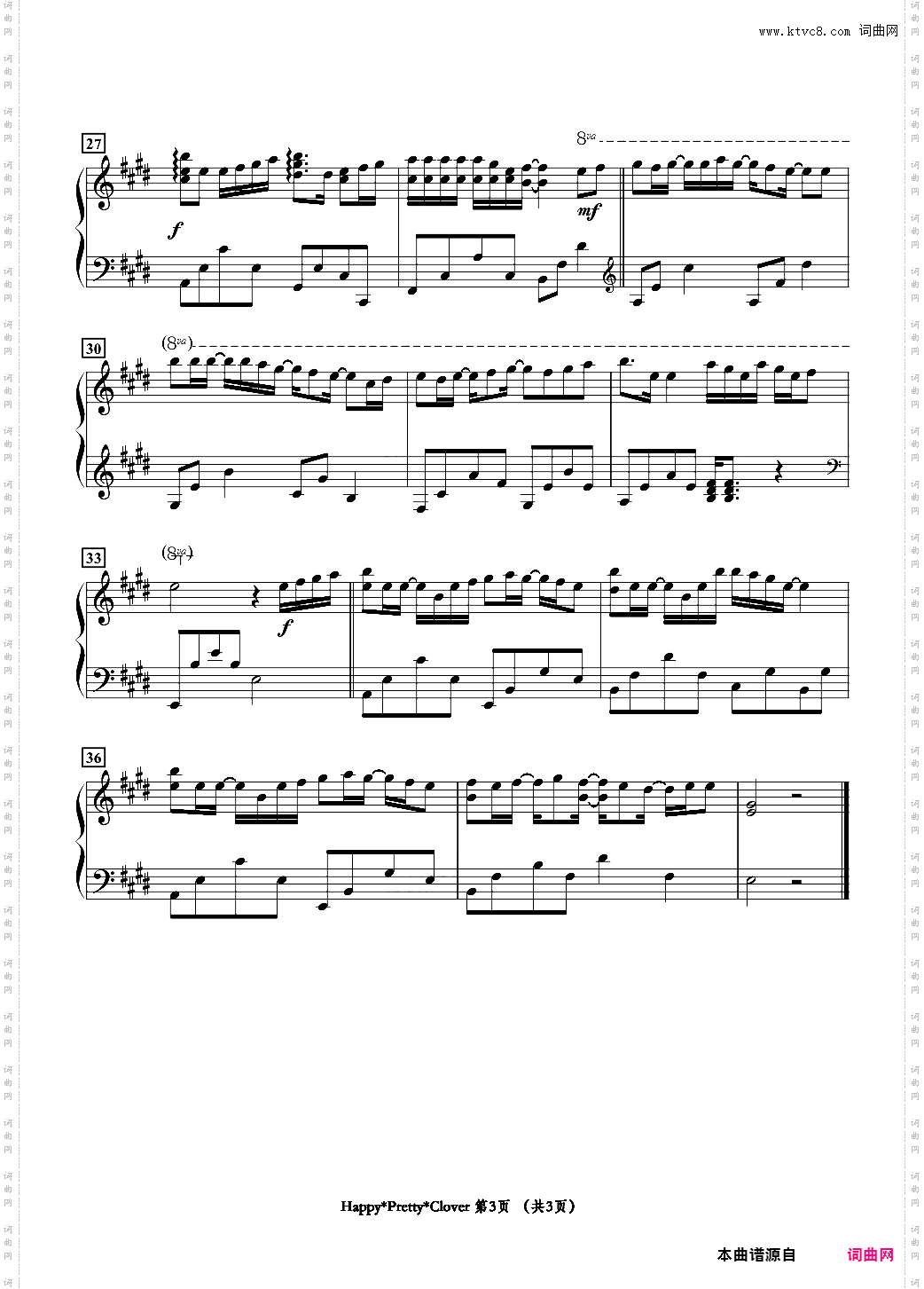 【黄金拼图Pretty Days】Happy Pretty Clover