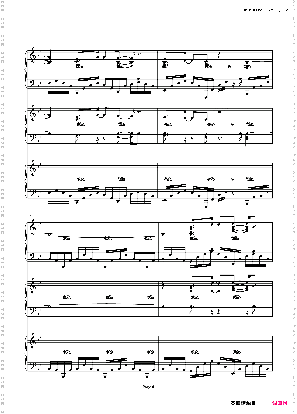 文明6-Sogno di Volare