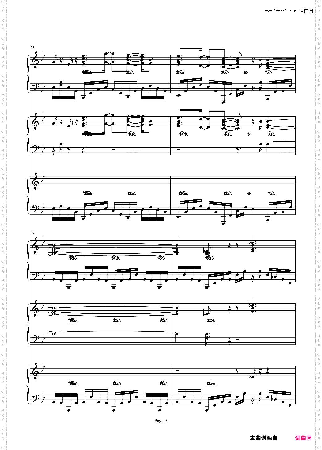 文明6-Sogno di Volare