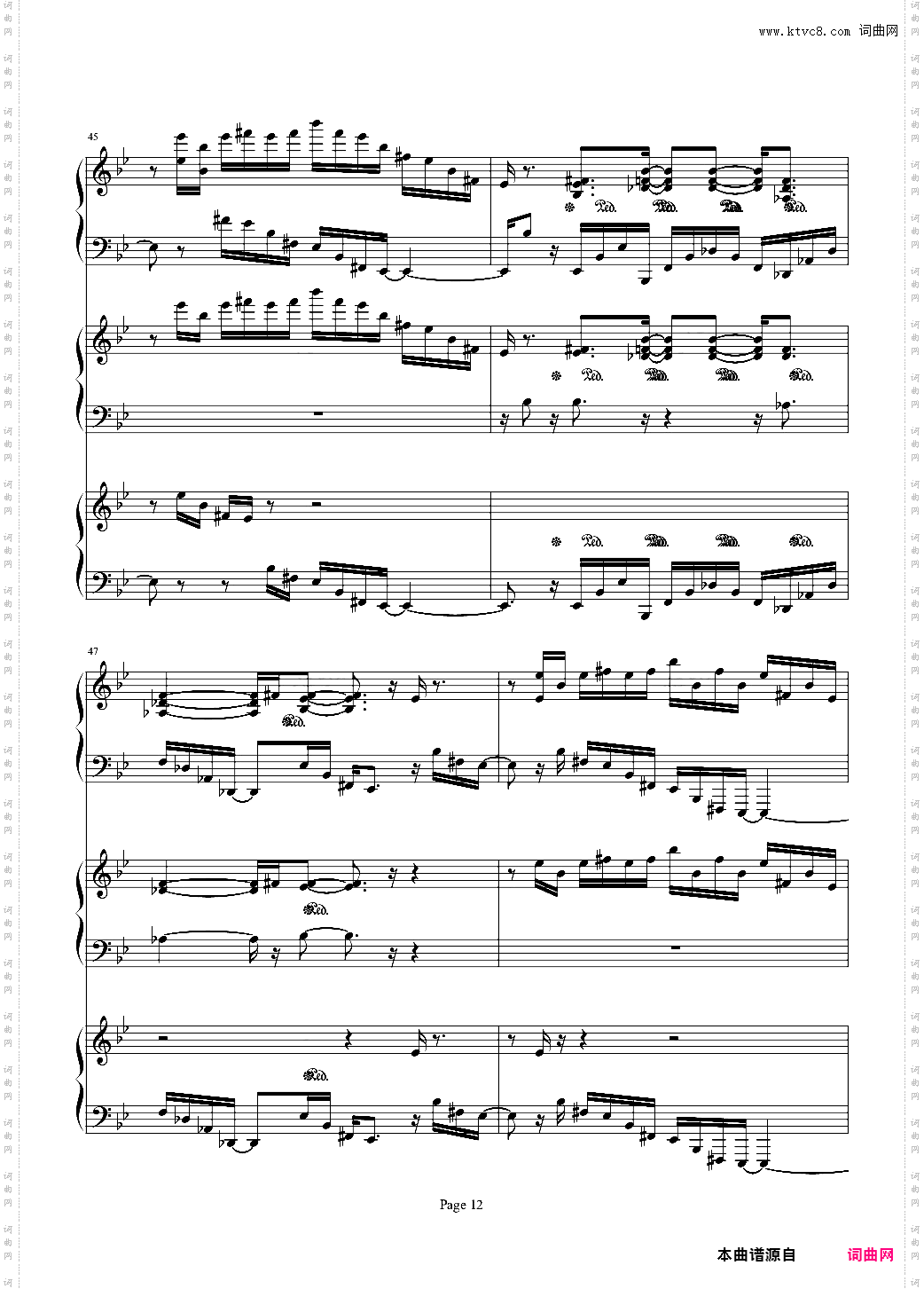 文明6-Sogno di Volare