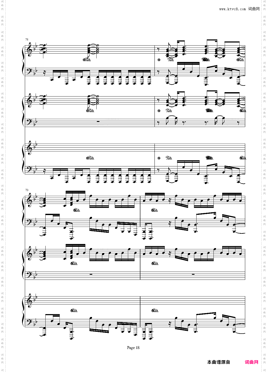 文明6-Sogno di Volare