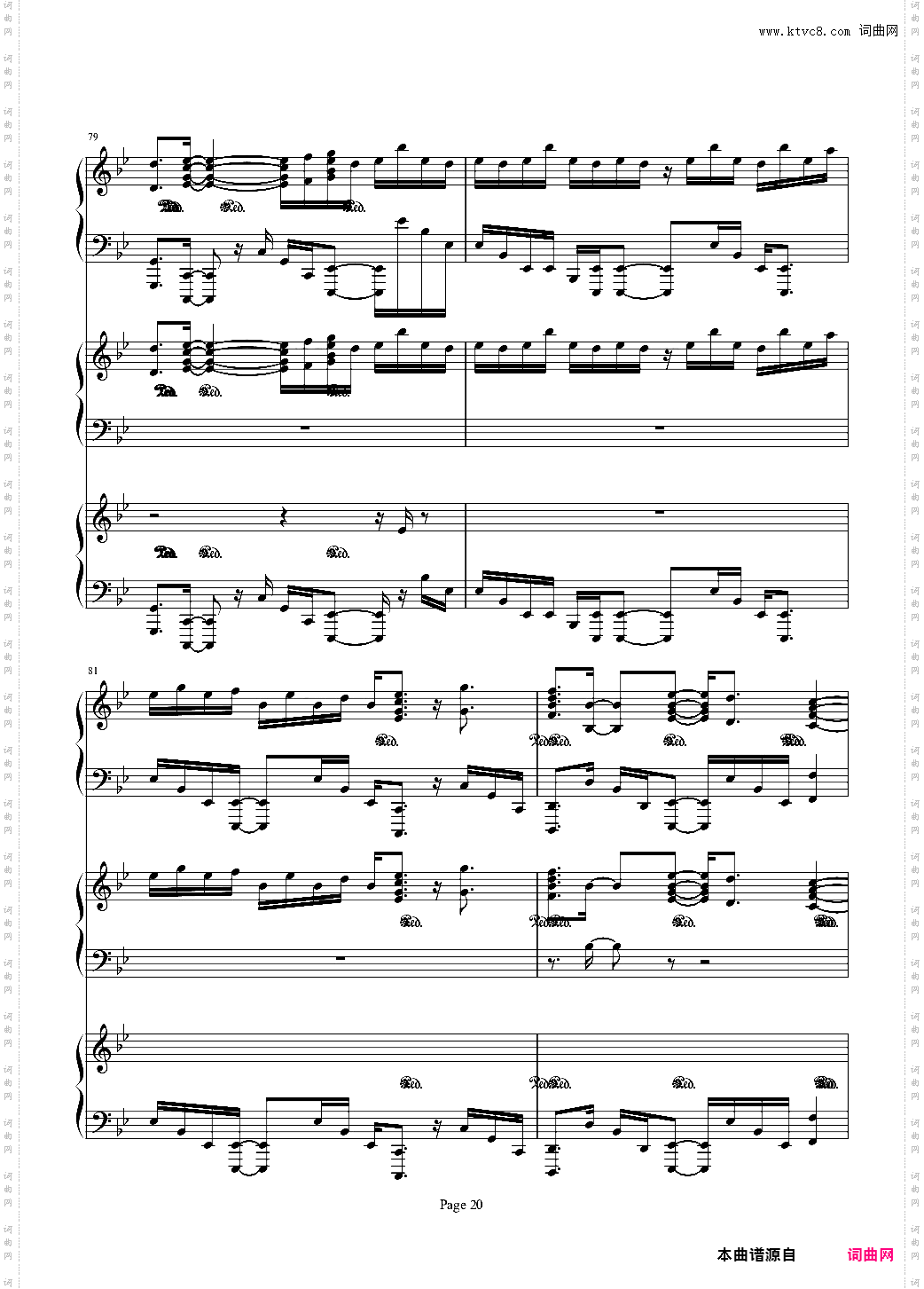 文明6-Sogno di Volare