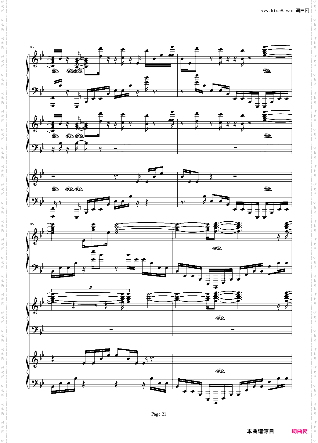 文明6-Sogno di Volare