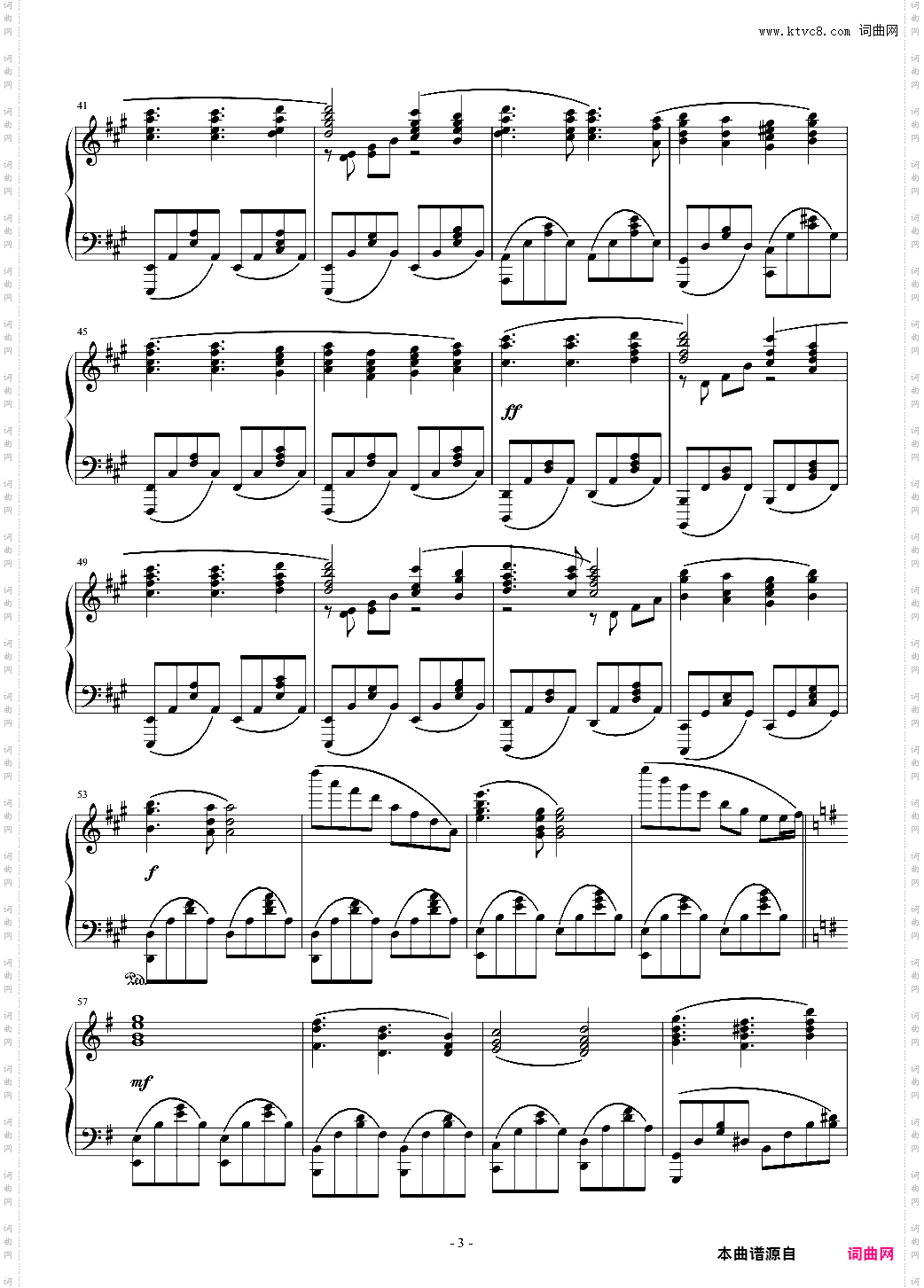 【Fate/zero】OP2--To the beginning